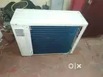 Inverter AC