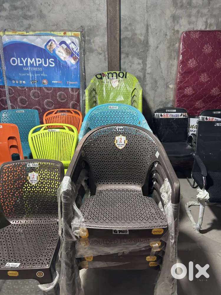 Neelkamal plastic chair