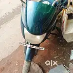 Passion pro