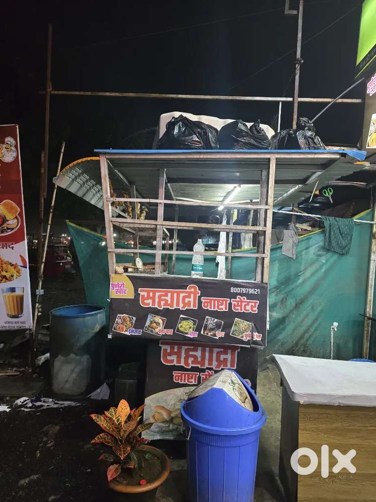 Nasta tea stall