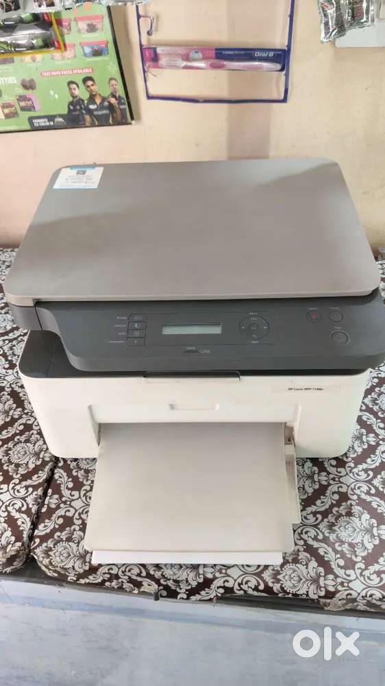 HP MFP 1188A Multi-function Monochrome Laser Printer