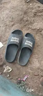 Samsang chappal