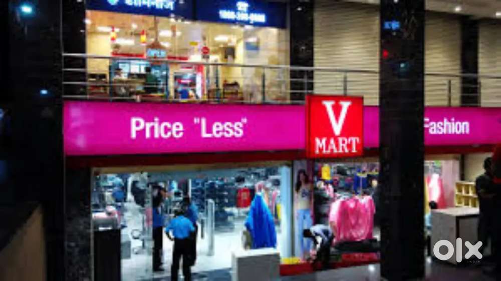 @WE ARE HIRING FOR  V MART STORE IN VARANASI LOCATION!!!