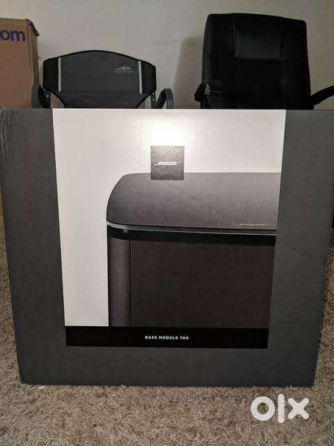 Bose module 700