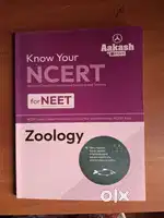 Know your Ncert (zoology)
