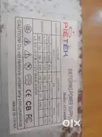 Pc supply pie tek