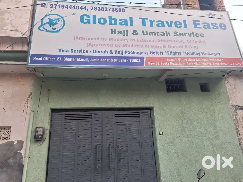 Female Receptionist & Ecommerce Listing