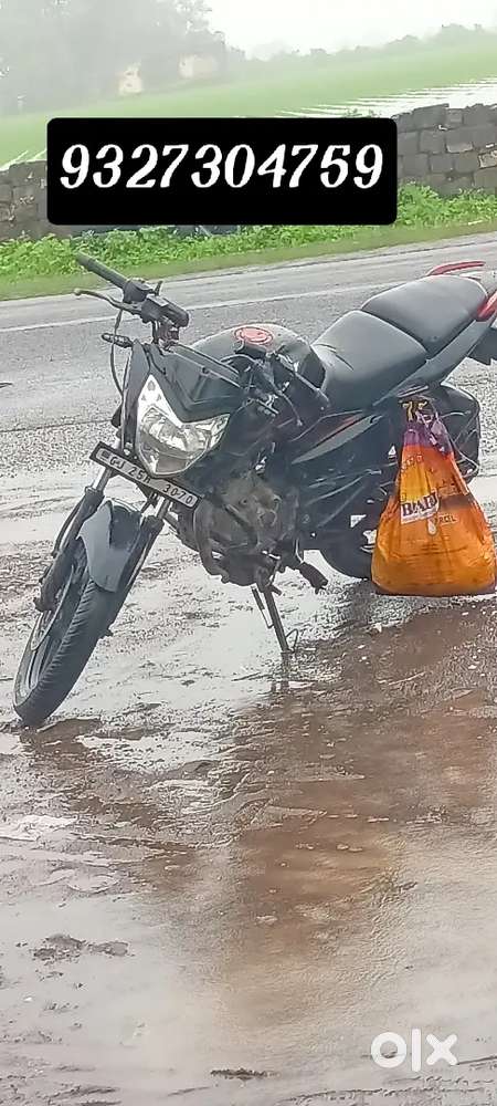Bajaj pulsar