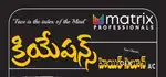 మెన్ హెయిర్ స్టైలిష్