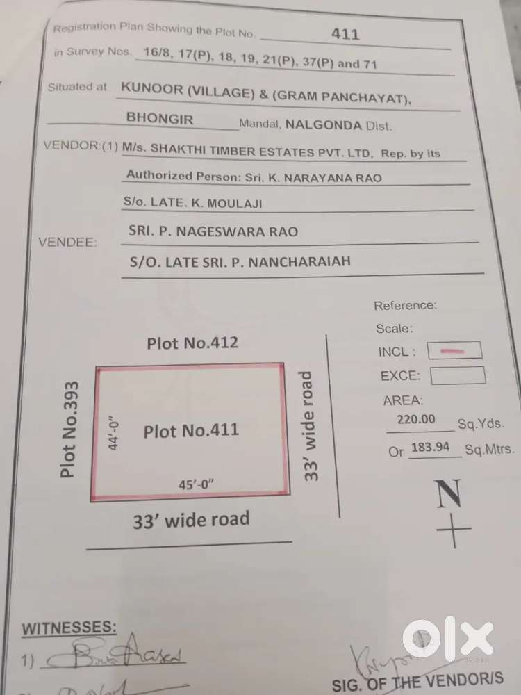 Urgent sale. Semi commercial open plot for sale at low price