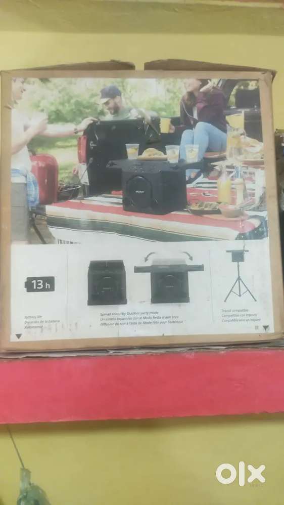 Sony home theater