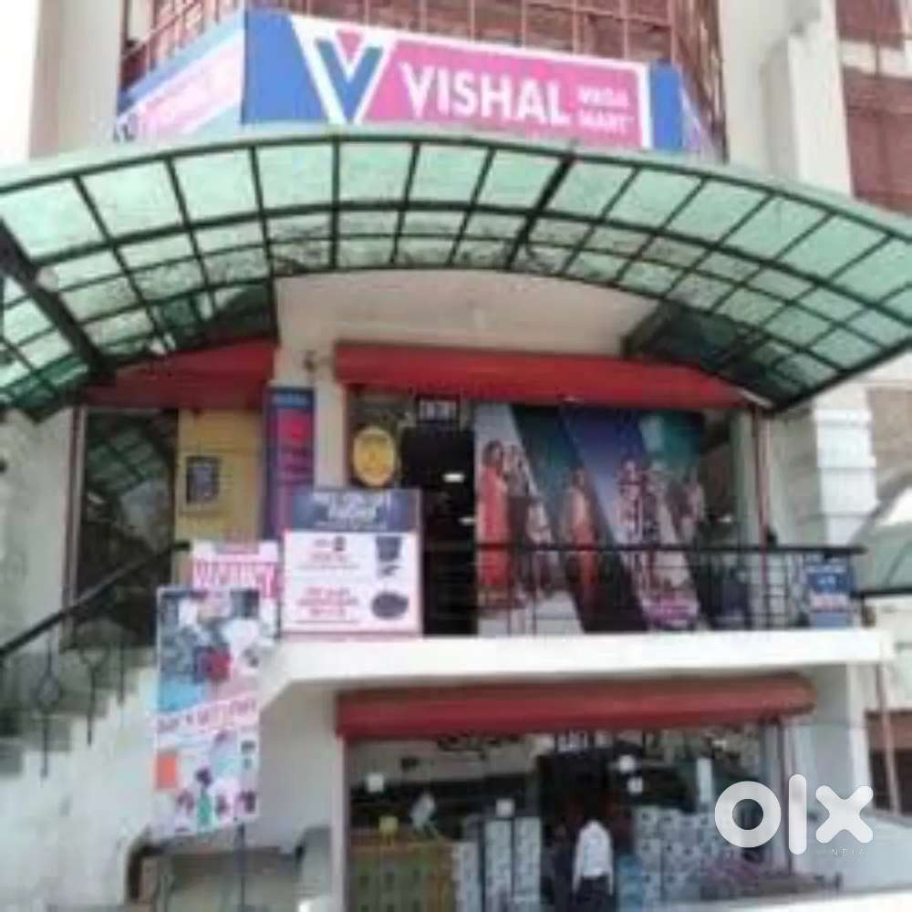 Work from Vishal Jobs