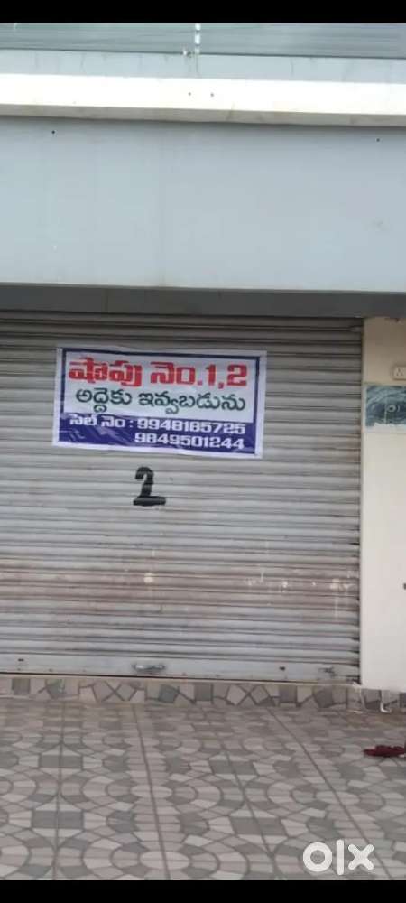 Shop no 2 for rent