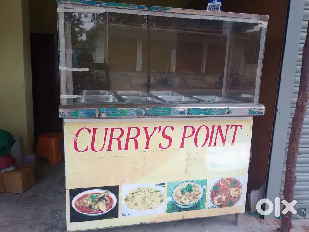 Urgent sell