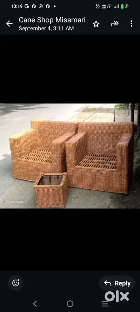 Two seater
