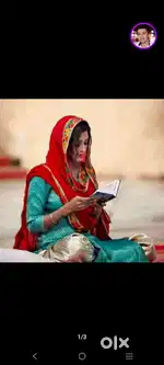 Female peon Job Chaiye Mujhe