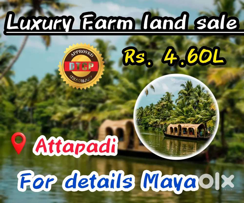 Luxury farm sale