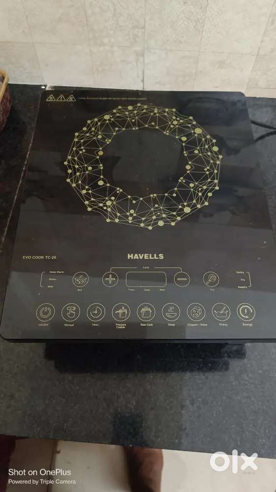 Havells Induction Cook