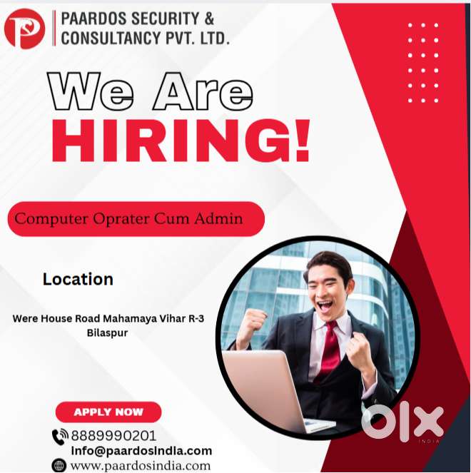 Computer Operator Cum Admin