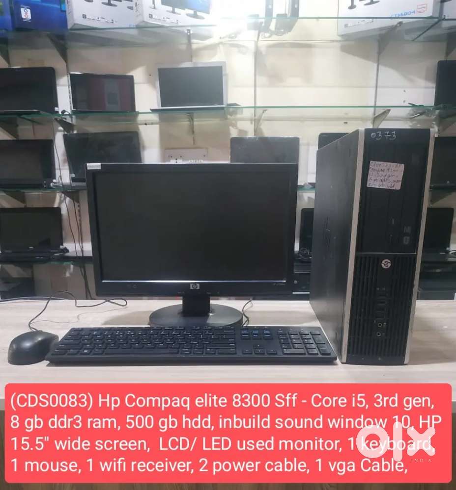 (CDS0083) Hp Compaq elite 8300 Sff refurbished desktop