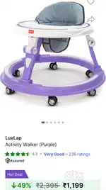 Luvlap walker
