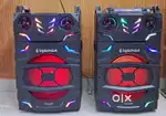 Sound boxs