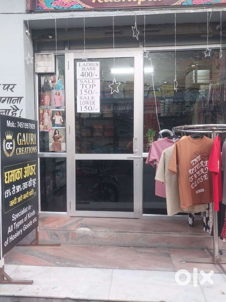 Shop in avasvikas