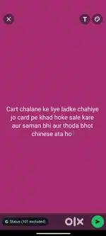 Cook chahiye jo momo aur chinese bna sake