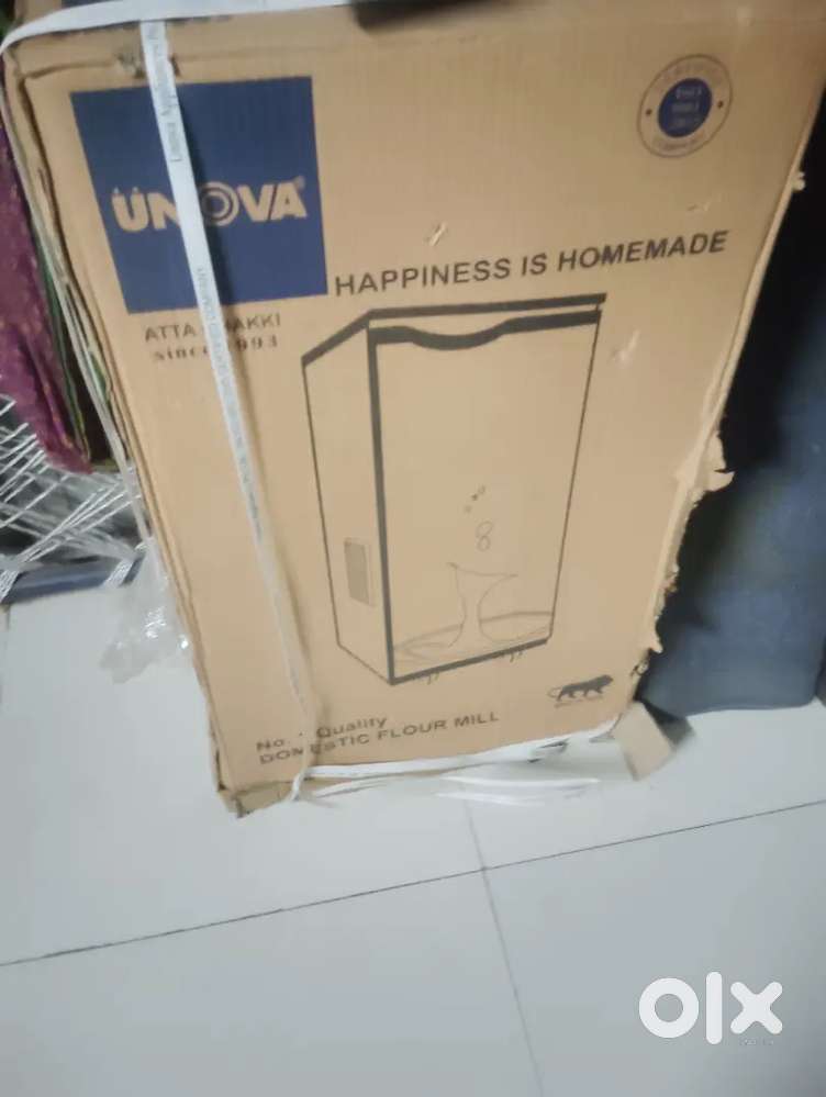 Atta chakki, sell pack piece