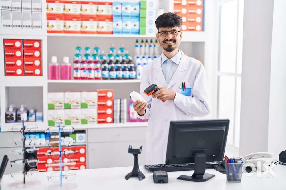 Need a pharmacy job