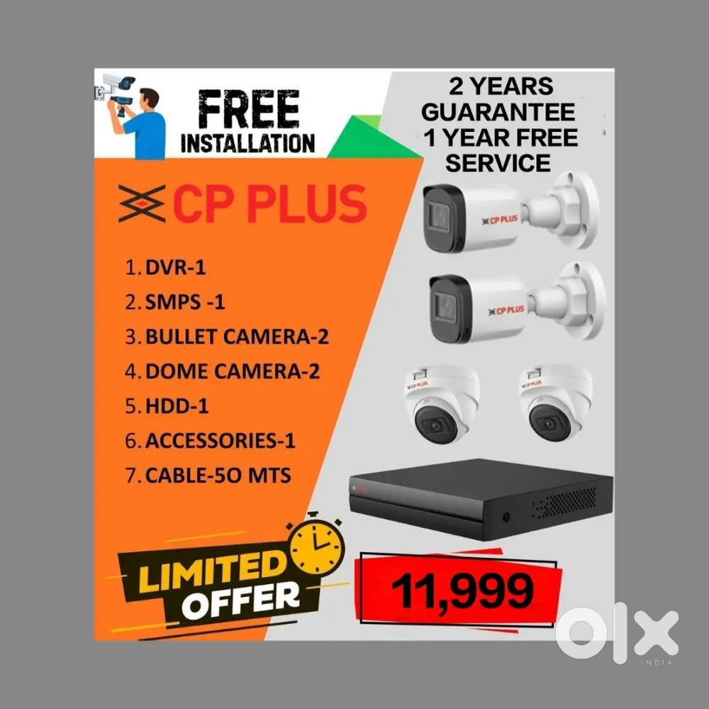 CP PLUS OR HIKVISION FULL HD CCTV CAMERA SET

../