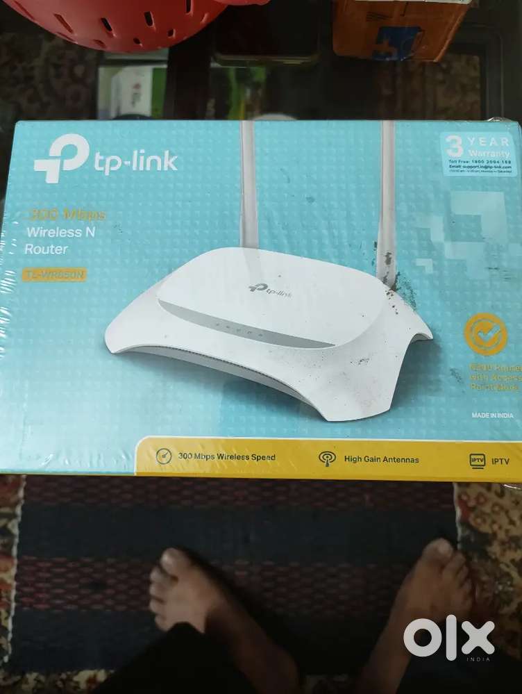 Tp link wifi router