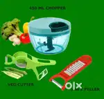 Buy via website the kitchen set