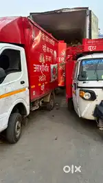Milk Delivery