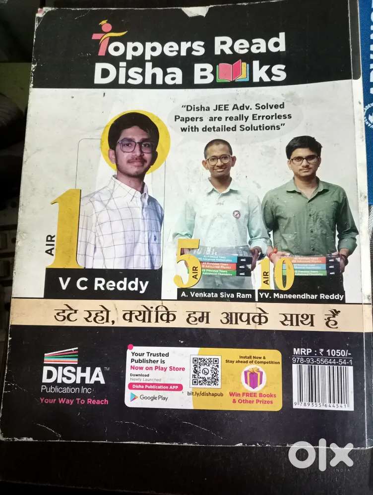 Disha publication Maths pyqs book ( JEE)