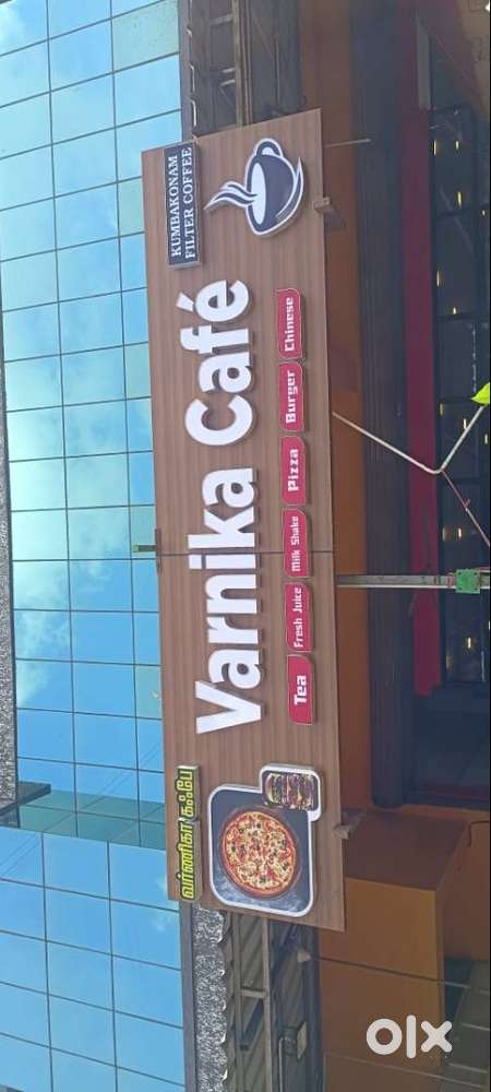 Cafe Master and Kitchen helper job