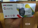 Cctv sales and service near paltan padia banapur