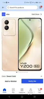 Vivo y2005g