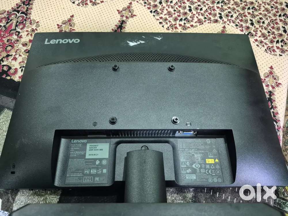 Lenovo e2054 think vission
