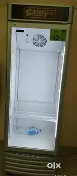 Vegi cooler