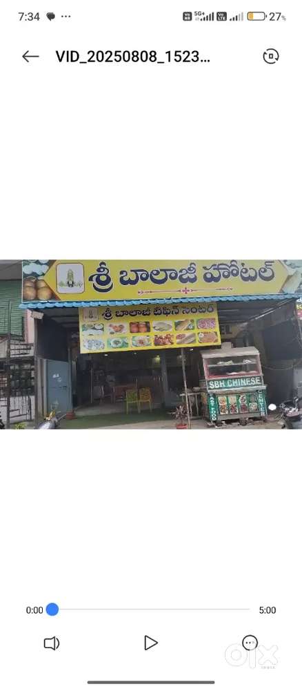 Sri Balaji hotel sell with total setup like tiffines, meals, fast food