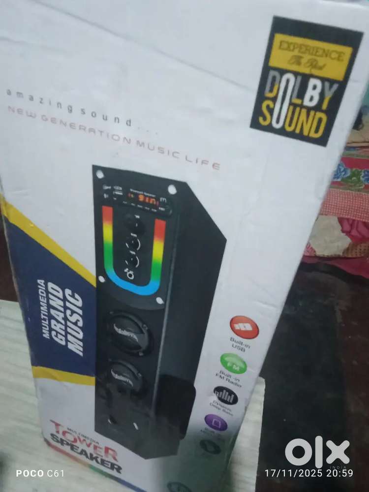 Amazing sound new generation music life