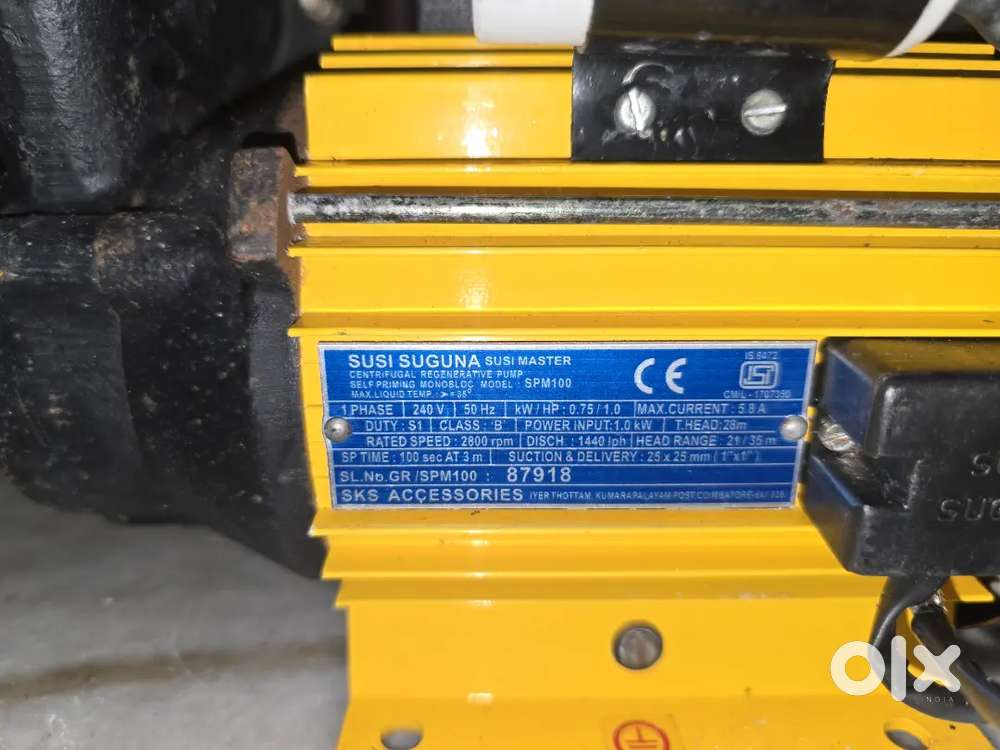 Suguna 1hp Motor