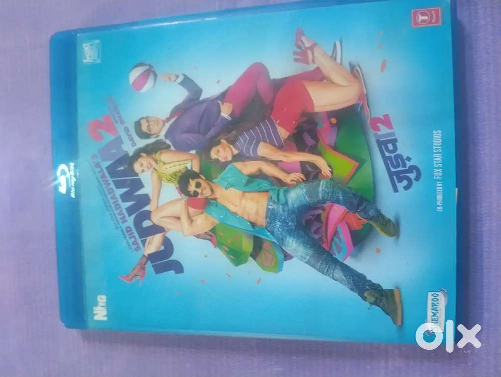 Blu ray / hollywood movies dvds/ geometry box (large)