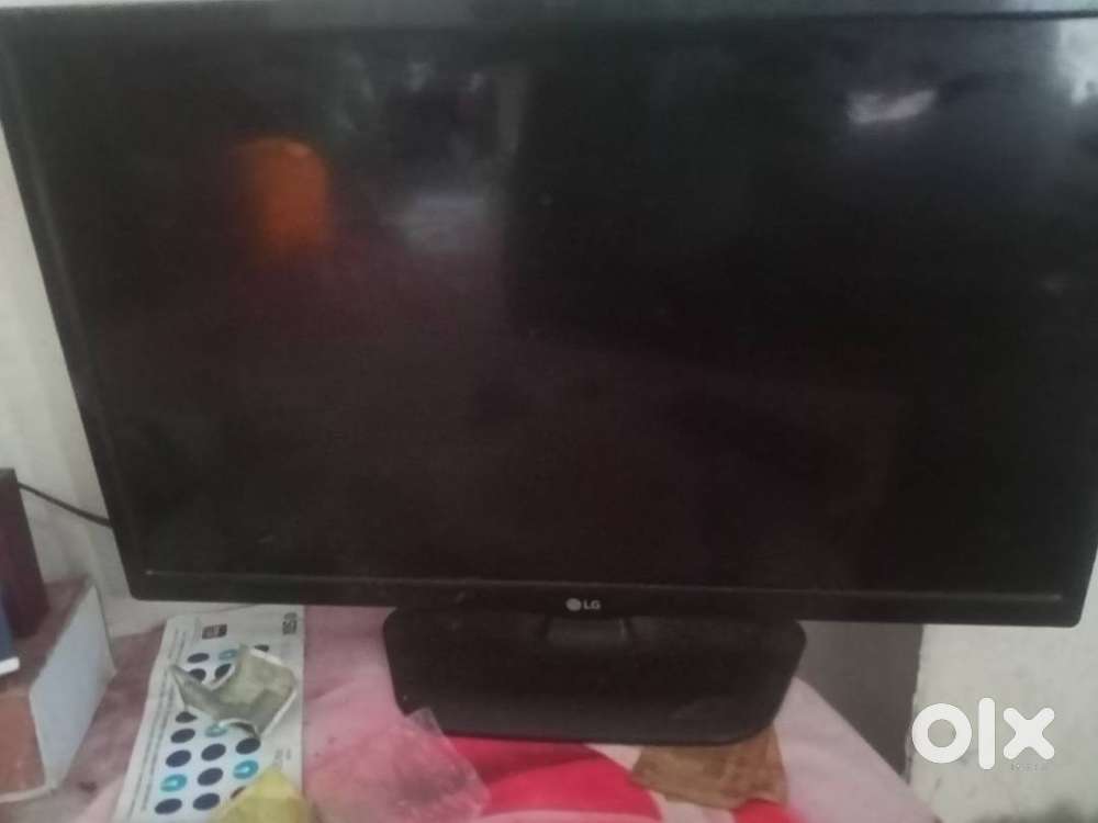 LG smart TV