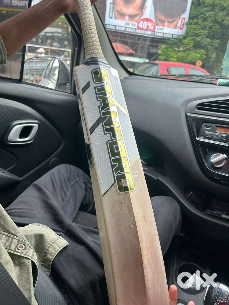 SF - SAPHIRE HERITAGE ENGLISH WILLOW BAT