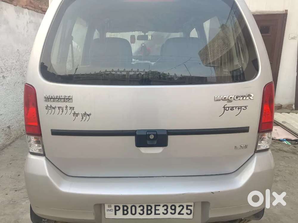 Maruti Suzuki Wagon R Flex Fuel 2005 Petrol 74000 Km Driven