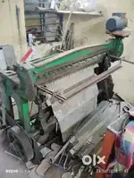 51inch shearing machine