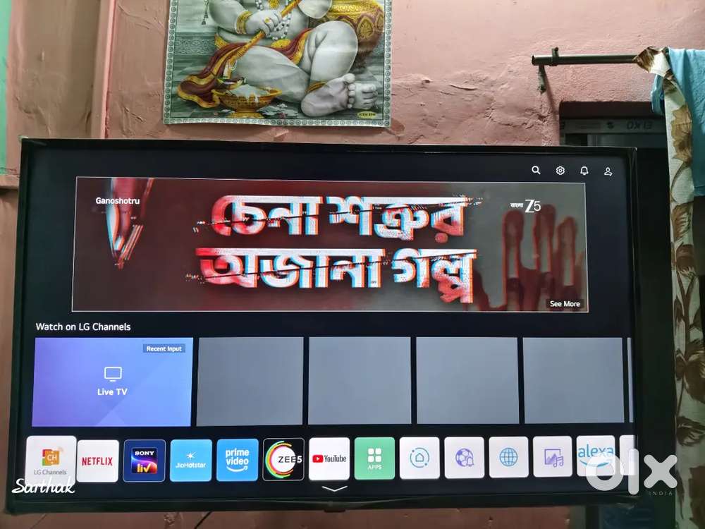 LG 43 INCH UHD TV ONE YEAR OLD