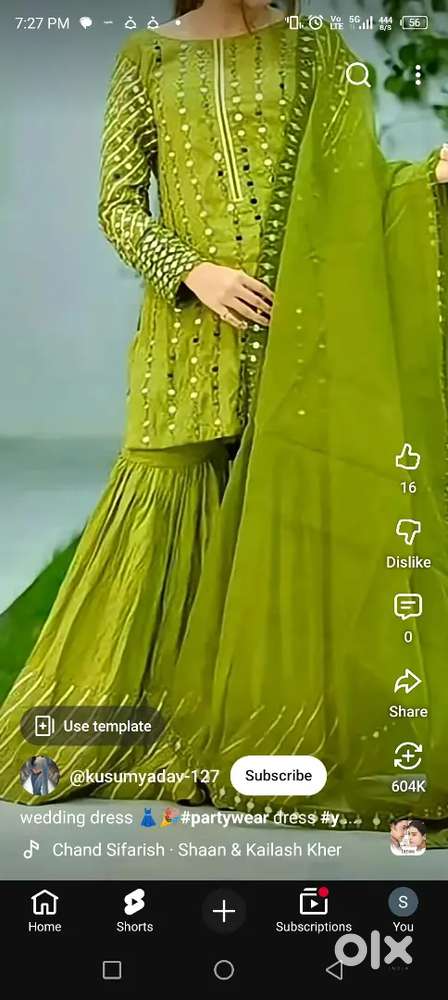 Femail House maid required